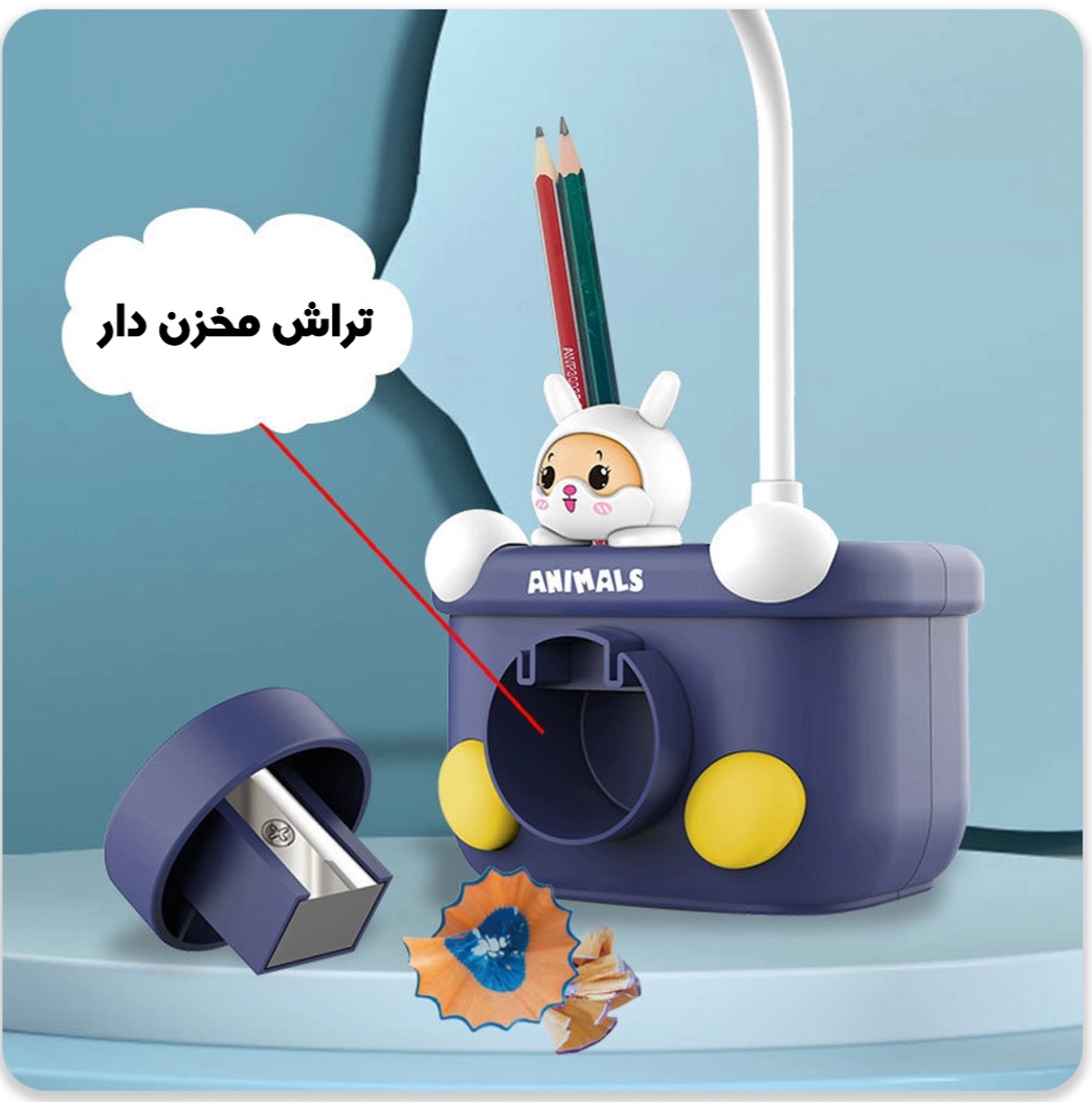 چراغ مطالعه دوربین