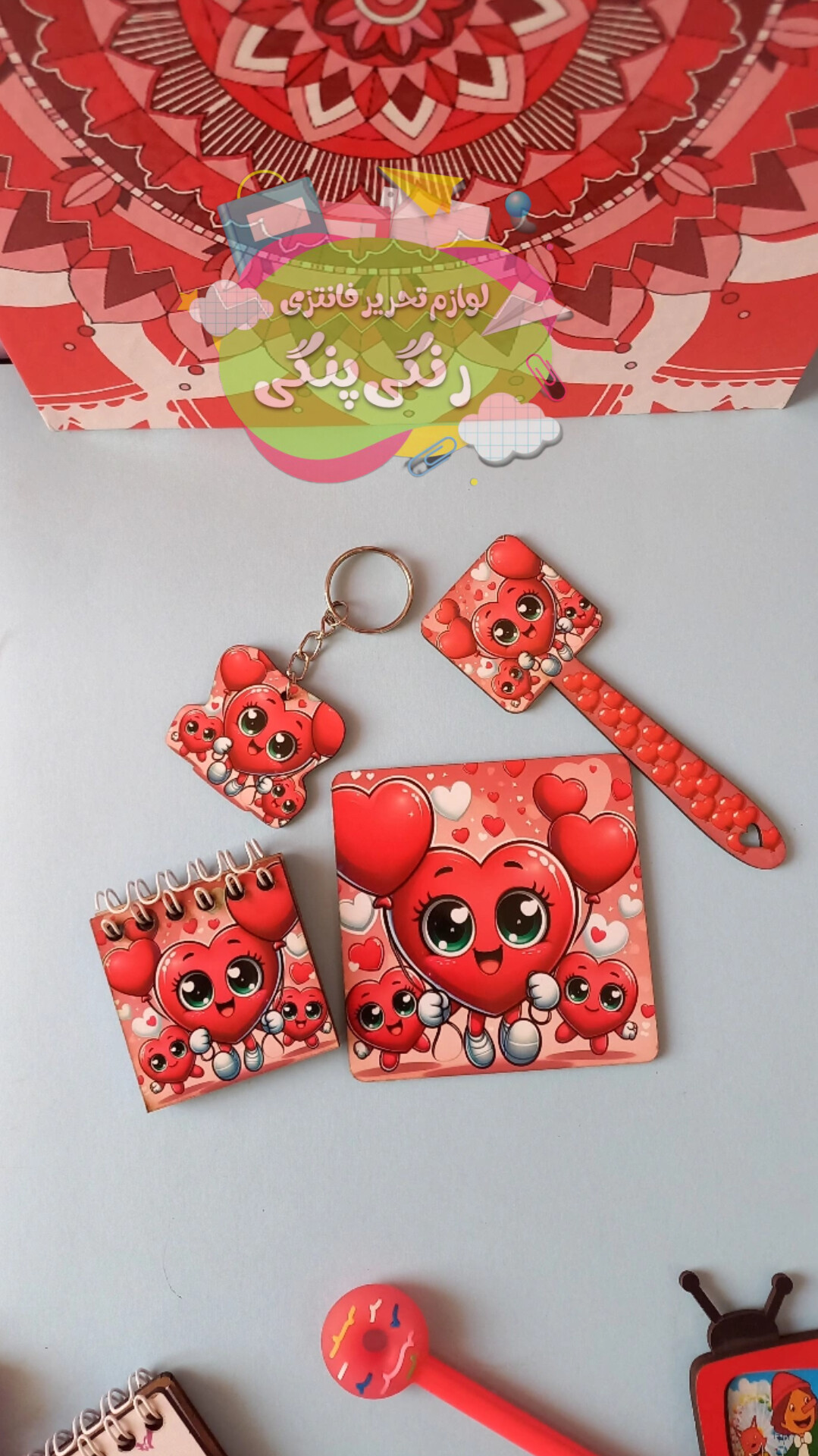ست ۴ تیکه چوبی
